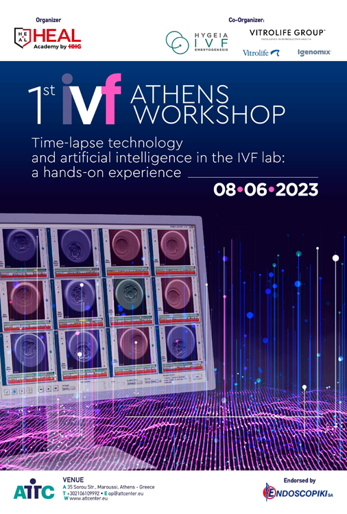 1st IVF Athens Workshop 1st IVF Athens Workshop